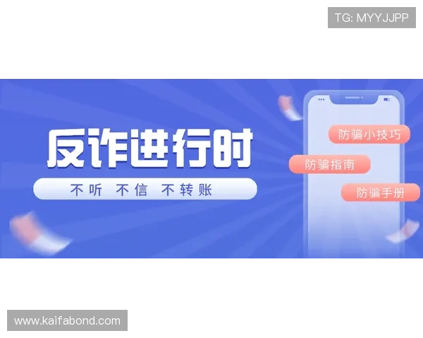 天生凯发的安全保障措施与用户权益保护机制，确保玩家安心游戏的详细介绍