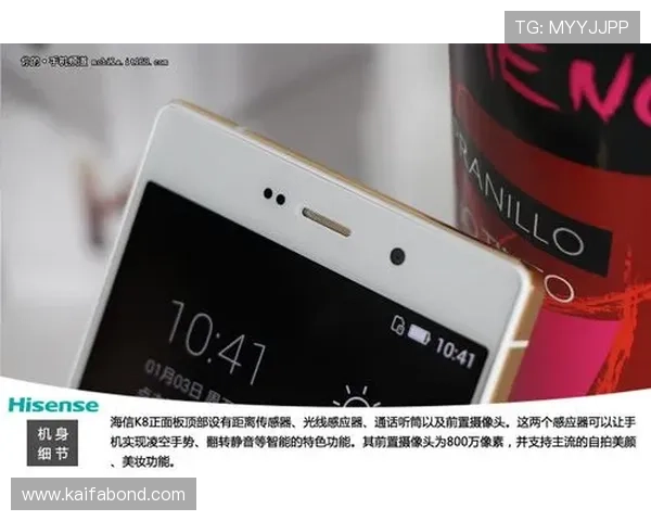 K8旗舰厅在线提供最全的娱乐体验满足您的线上娱乐需求