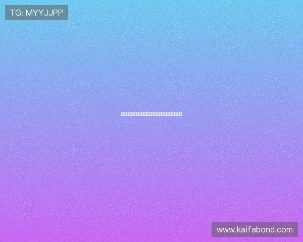 海地摩洛哥比赛结果对世界杯晋级形势的影响深度解读