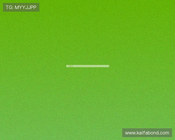 凯发k8登陆账号注册流程详细介绍新手玩家快速上手的完整步骤