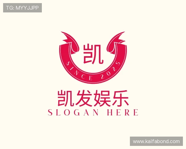 了解凯发娱乐